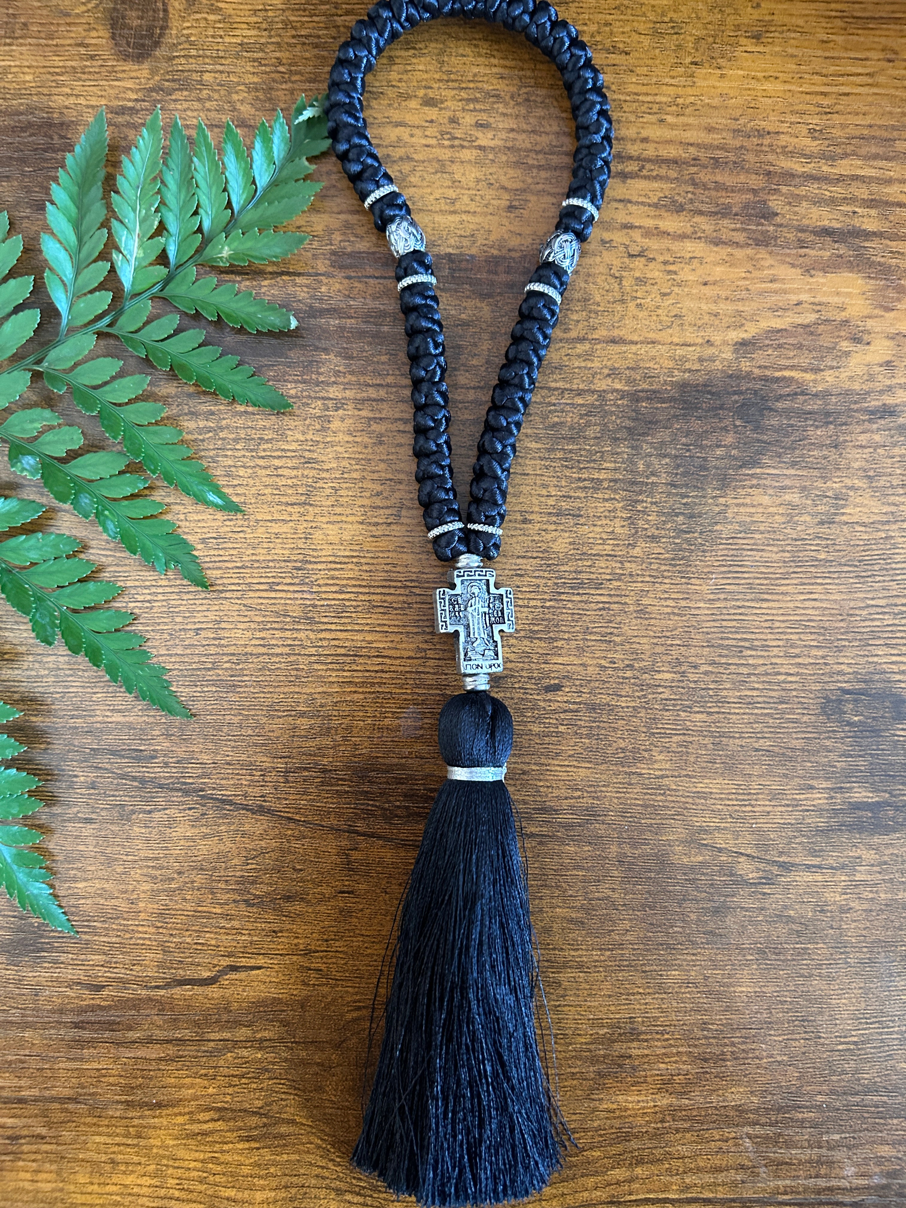 Mount Athos Prayer Rope 50 Knots